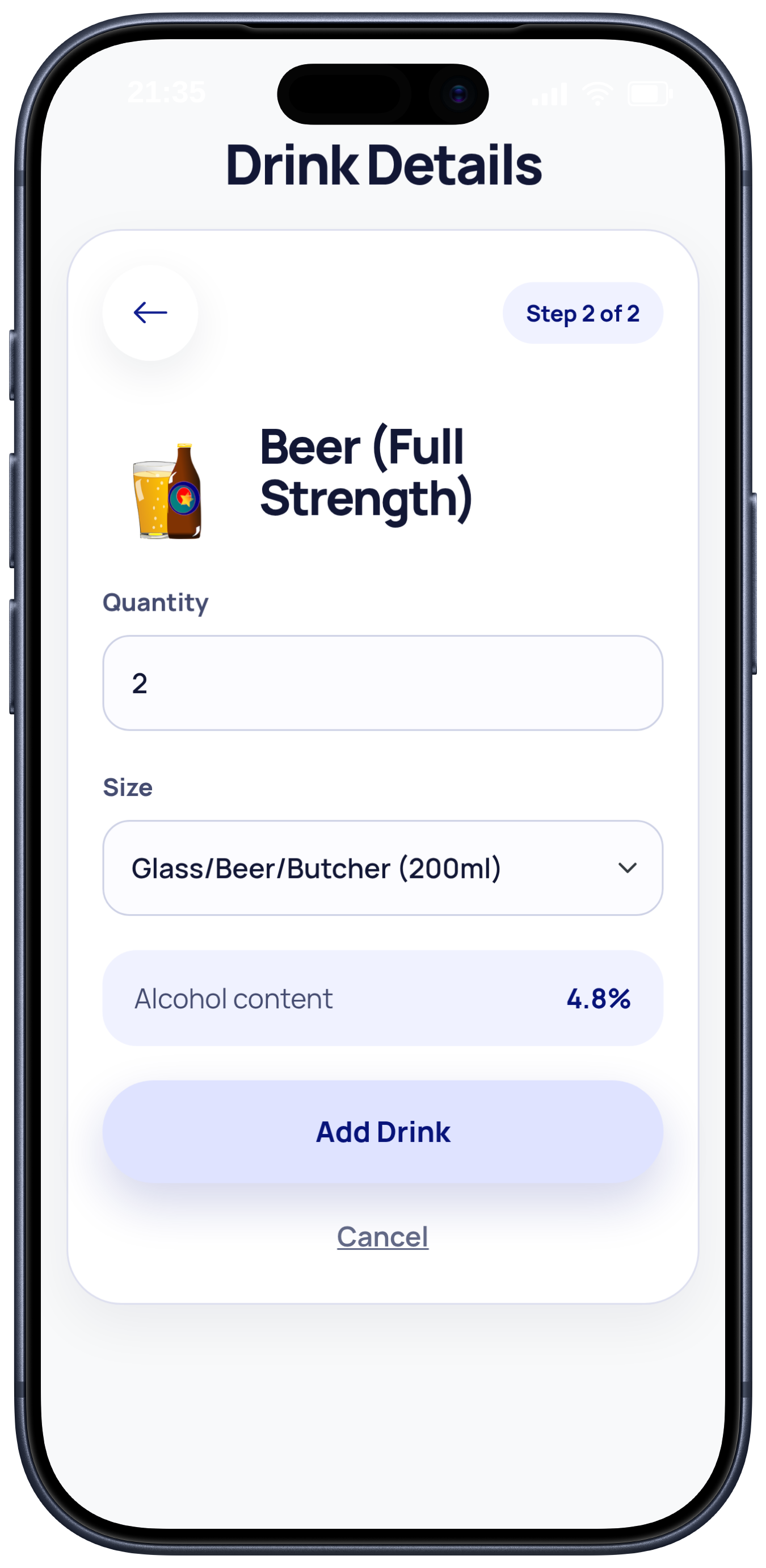 Capture mobile app drink details screen